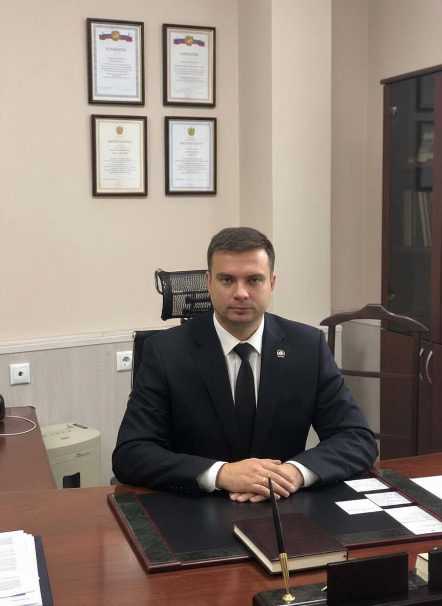 Адвокат Мицюк Евгений Юрьевич